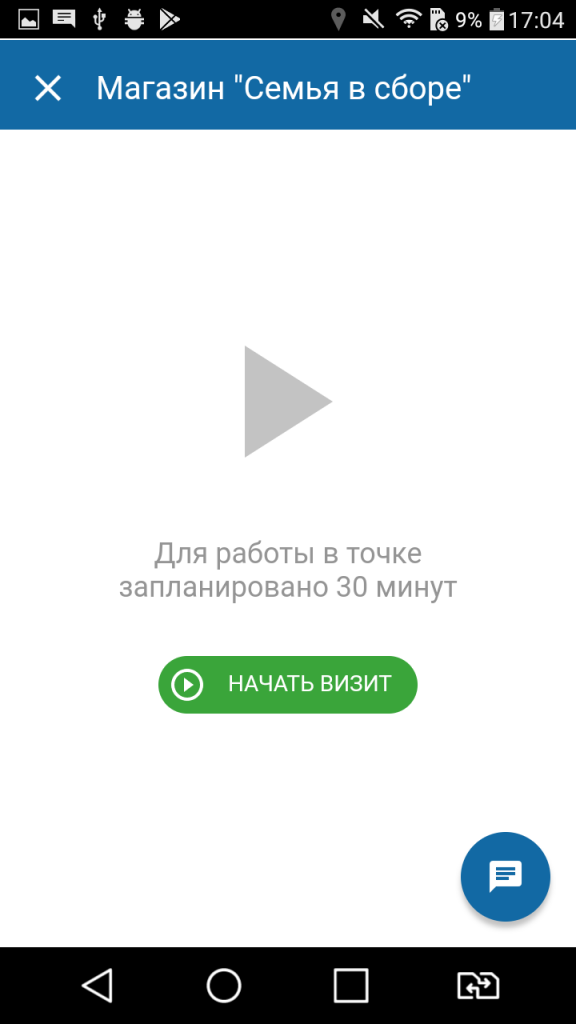 Блок 1_2.png image
