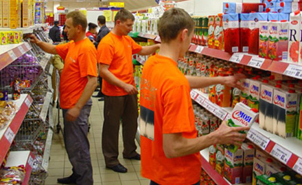 merch_4ec13.jpg image