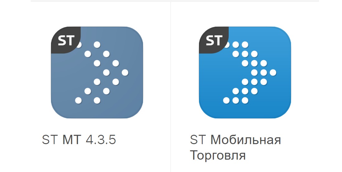 MT в App Store image