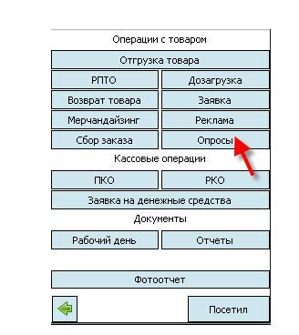 stmt1.jpg image