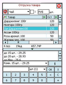 stmt1 (1).jpg image